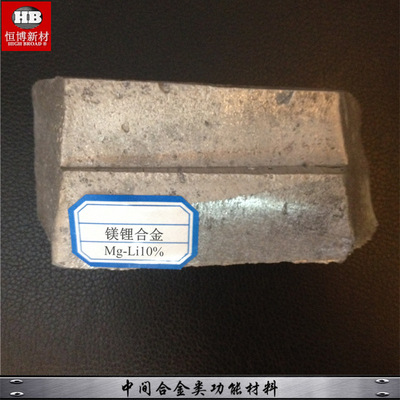 Vorlagenlegierungs-Magnesium-Lithium-Legierungs-Rechteck-Form MgLi2 MgLi5 MgLi10