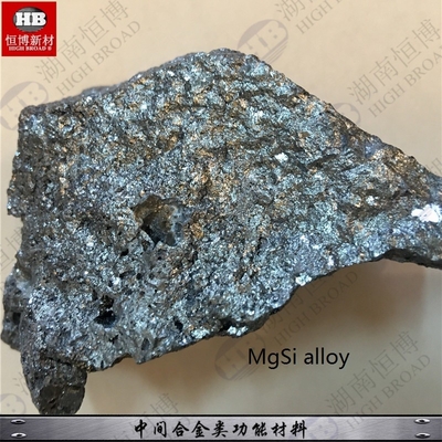 Dehnfestigkeit der Magnesium-Silikon-Vorlagenlegierungs-MgSi3% MgSi5% MgSi3% MgSi 50%