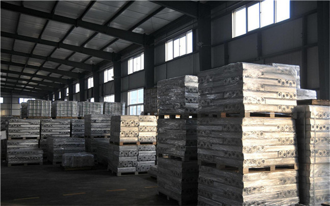 China China Hunan High Broad New Material Co.Ltd Unternehmensprofil
