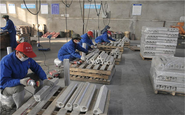 China China Hunan High Broad New Material Co.Ltd Unternehmensprofil