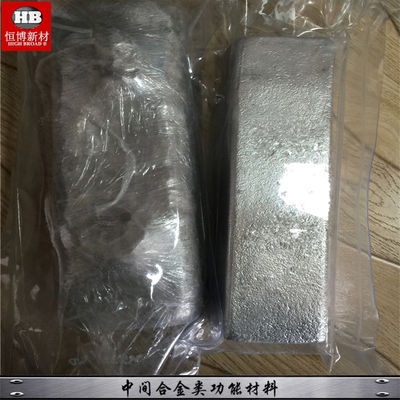 Lithium-Magnesium-Legierungs-Barren/Folie/Platten-halb- Casting-u. Warmwalzen-Prozess