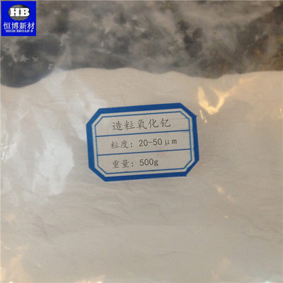 Yttriumoxid-Pulver YSZ Yttrium-stabilisiertes Zirkoniumdioxid ZrO2 Yttrium-stabilisiertes Zirkoniumoxid-Pulver für industrielle Keramik