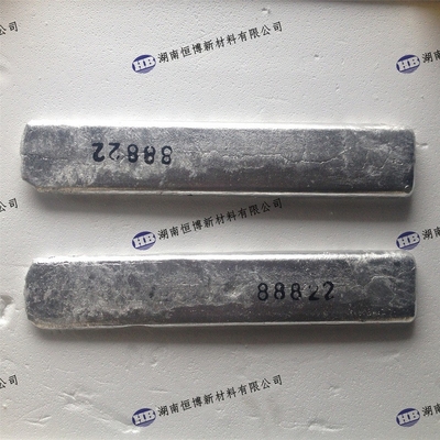Aluminium-Beryllium-Masterlegierung AlBe3, AlBe5