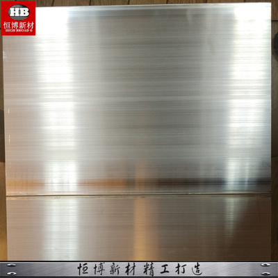 Korrosionsbeständigkeits-Magnesium-Platten-Hersteller AZ31 AZ61 AZ91 WE43 WE54 WE94 ZK60 AM80
