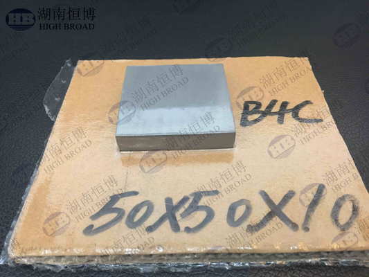Besonderes ballistisches Schild aus keramischem Verbundmaterial für die Verteidigung
