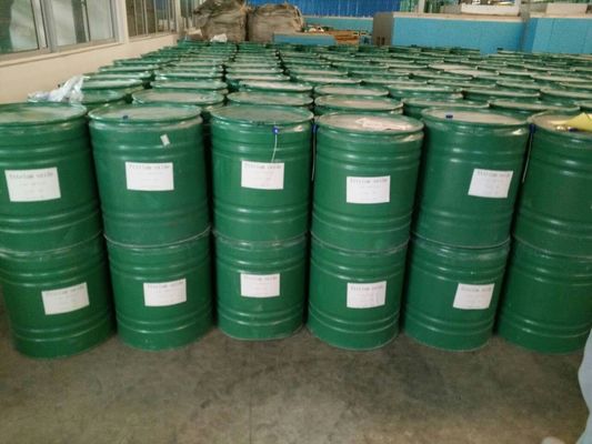 99.999% Purity Yttrium Oxide Powder (Y2O3) Optical Coating Grade 0.5-3 mm Granules for Thin Film Deposition