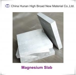 Magnesium-Legierungs-Platte WE54 WE94, Druckguß/Graving-Magnesium-Legierungs-Blatt