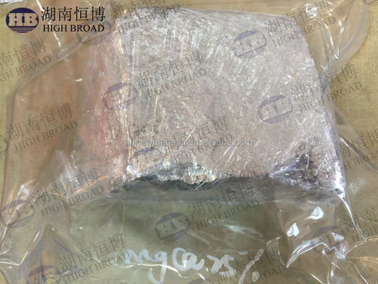 AlCo Master Alloy Ingot with Co 5-10% for Grain Refinement and 6-8kgs Waffle Shape