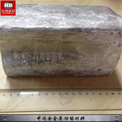 MgNd10 Magnesium Neodymium Master Alloy Ingot with 10 Percent Nd for Biodegradable Medical Implant Alloy via Vacuum Induction Melting