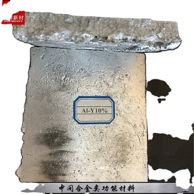 Ingot aus AlCu-Masterlegierung mit einem Kupfergehalt von 50% für die Kornraffination in der Luftfahrt