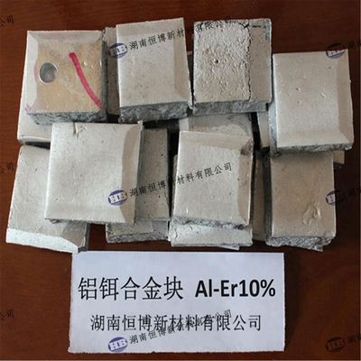 Ingot aus AlCu-Masterlegierung mit einem Kupfergehalt von 50% für die Kornraffination in der Luftfahrt