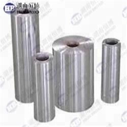 Hochreine Magnesiumfolie und -legierungsplatte in 0,1 mm 0,2 mm 0,3 mm Dicke für Laborchemikalien