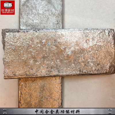 CuFe10 Iron Master Alloy Ingot 9.0-11.0% Content High Purity Casting Additive for Aluminum Grain Refinement
