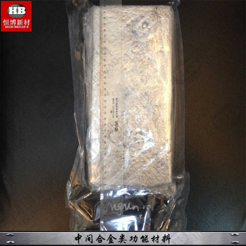 MgNd10 Magnesium Neodymium Master Alloy Ingot with 10 Percent Nd for Biodegradable Medical Implant Alloy via Vacuum Induction Melting